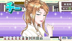 画像ギャラリー No.003のサムネイル画像 / 「とってもE麻雀」,追加キャラクター「椿野詩朱」が本日配信スタート