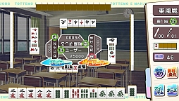 画像ギャラリー No.004のサムネイル画像 / 「とってもE麻雀」,追加キャラクター「椿野詩朱」が本日配信スタート