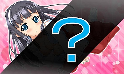 画像ギャラリー No.007のサムネイル画像 / 「とってもE麻雀」,追加キャラクター「椿野詩朱」が本日配信スタート