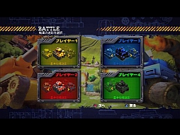 画像ギャラリー No.005のサムネイル画像 / 「ぷち戦車隊〜オンライン戦線〜」が4月15日までの期間限定で半額に