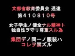 画像ギャラリー No.009のサムネイル画像 / 育成SLG「ヒロインドリーム」とADV「東京23区制服Wars」のゲームアーカイブスがPS3/PSP向けに配信開始