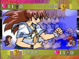 画像ギャラリー No.013のサムネイル画像 / 育成SLG「ヒロインドリーム」とADV「東京23区制服Wars」のゲームアーカイブスがPS3/PSP向けに配信開始