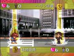 画像ギャラリー No.014のサムネイル画像 / 育成SLG「ヒロインドリーム」とADV「東京23区制服Wars」のゲームアーカイブスがPS3/PSP向けに配信開始