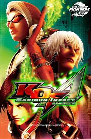 KOF 2002פ֤Ρס֥֥ܡߥ塼åפʤ5ȥ뤬PS2֥ɲ