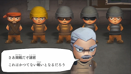 Tiny Troopers Joint OpsסPS4/PS3/PS Vita710ۿ