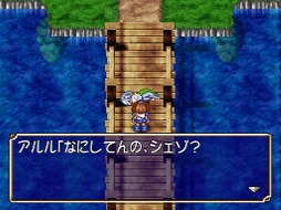 画像ギャラリー No.006のサムネイル画像 / PSゲームアーカイブスに「ぷよぷよ」シリーズの決定盤「ぷよぷよBOX」が追加