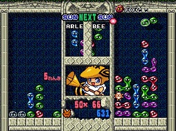 画像ギャラリー No.010のサムネイル画像 / PSゲームアーカイブスに「ぷよぷよ」シリーズの決定盤「ぷよぷよBOX」が追加