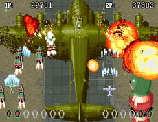 画像ギャラリー No.006のサムネイル画像 / ビデオシステムの権利をハムスターが取得。アケアカNEOGEOで「ソニックウィングス3」を明日リリース