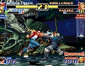 画像ギャラリー No.003のサムネイル画像 / 「アケアカNEOGEO」,PS4/Xbox One向けに「ザ・キング・オブ・ファイターズ ’99」を4月5日に配信開始