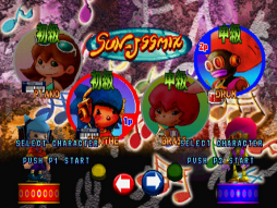 画像ギャラリー No.002のサムネイル画像 / ガンホー,「パカパカパッション」を含む7作品をゲームアーカイブスにて配信