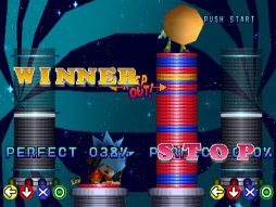 画像ギャラリー No.004のサムネイル画像 / ガンホー,「パカパカパッション」を含む7作品をゲームアーカイブスにて配信