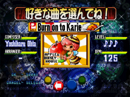 画像ギャラリー No.010のサムネイル画像 / ガンホー,「パカパカパッション」を含む7作品をゲームアーカイブスにて配信