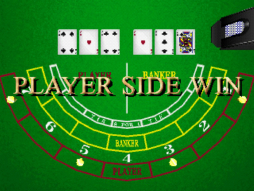 画像ギャラリー No.016のサムネイル画像 / ガンホー,「パカパカパッション」を含む7作品をゲームアーカイブスにて配信