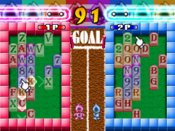 画像ギャラリー No.024のサムネイル画像 / ガンホー,「パカパカパッション」を含む7作品をゲームアーカイブスにて配信