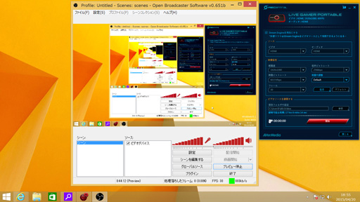 画像集 No.024のサムネイル画像 / 徳岡正肇の これをやるしかない!:簡単導入で低コストなゲーム実況システムの構築を目指す(後編)