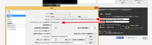 画像集 No.045のサムネイル画像 / 徳岡正肇の これをやるしかない!:簡単導入で低コストなゲーム実況システムの構築を目指す(後編)