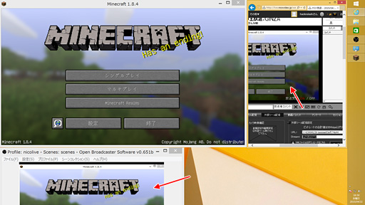 画像集 No.069のサムネイル画像 / 徳岡正肇の これをやるしかない!:簡単導入で低コストなゲーム実況システムの構築を目指す(後編)