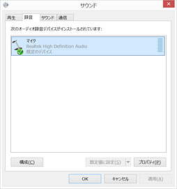 画像集 No.075のサムネイル画像 / 徳岡正肇の これをやるしかない!:簡単導入で低コストなゲーム実況システムの構築を目指す(後編)