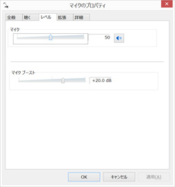 画像集 No.076のサムネイル画像 / 徳岡正肇の これをやるしかない!:簡単導入で低コストなゲーム実況システムの構築を目指す(後編)