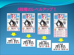 画像集#005のサムネイル/オンラインカードゲーム「Chaos TCG Online」発表! あの内藤大助選手もステージに上がった「ブシロード カードゲーム戦略発表会」レポート