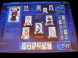 画像集#021のサムネイル/オンラインカードゲーム「Chaos TCG Online」発表! あの内藤大助選手もステージに上がった「ブシロード カードゲーム戦略発表会」レポート