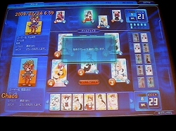 画像集#023のサムネイル/オンラインカードゲーム「Chaos TCG Online」発表! あの内藤大助選手もステージに上がった「ブシロード カードゲーム戦略発表会」レポート