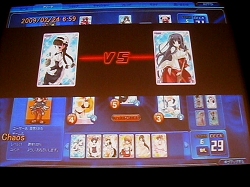 画像集#024のサムネイル/オンラインカードゲーム「Chaos TCG Online」発表! あの内藤大助選手もステージに上がった「ブシロード カードゲーム戦略発表会」レポート