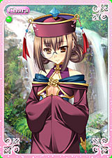 画像ギャラリー No.001のサムネイル画像 / 「カオスオンライン」,アイテムチケットをエクストラパックに封入