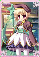 画像ギャラリー No.003のサムネイル画像 / 「カオスオンライン」,アイテムチケットをエクストラパックに封入