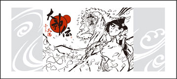 画像ギャラリー No.003のサムネイル画像 / カプコン,東京ゲームショウ 2009の物販ブース情報を公開