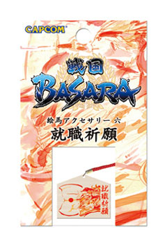 画像ギャラリー No.013のサムネイル画像 / カプコン,東京ゲームショウ 2009の物販ブース情報を公開