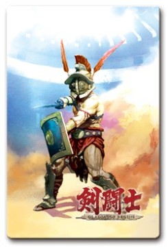 画像ギャラリー No.001のサムネイル画像 / 「TGS 2009」アクワイアブースのイベント内容&スケジュールを発表