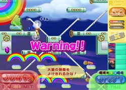 画像集#011のサムネイル/懐かしの名作がWiiウェアでリメイク,「レインボーアイランド タワーリング アドベンチャー」が3月3日に配信