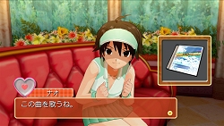 画像ギャラリー No.020のサムネイル画像 / Xbox 360用ソフト「DREAM C CLUB」の11月ダウンロードコンテンツ情報が公開