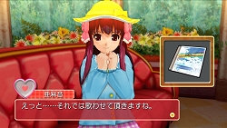 画像ギャラリー No.024のサムネイル画像 / Xbox 360用ソフト「DREAM C CLUB」の11月ダウンロードコンテンツ情報が公開