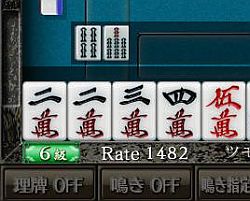 画像集#003のサムネイル/オンライン麻雀ゲーム「ツモ」の公式サイトが本日オープン,クローズドβテスト参加者を募集