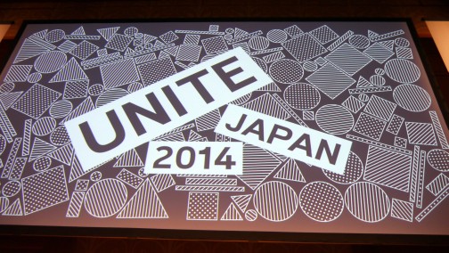 #013Υͥ/Х륲ڤư趦ͭˤꡣץ쥤ư趦ͭӥEveryplayפҲ𤹤Unite Japan 2014׹ֱݡ