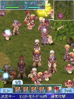 画像ギャラリー No.004のサムネイル画像 / 「RO Mobile Story」“ラグモバくじ”発売&新ワールドオープン