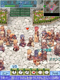 画像ギャラリー No.005のサムネイル画像 / 「RO Mobile Story」“ラグモバくじ”発売&新ワールドオープン