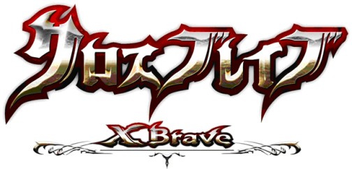 画像ギャラリー No.001のサムネイル画像 / 期待のオンラインアクションRPG「クロスブレイブ」,公式SNSでクローズドβテスターの募集を開始