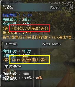 画像ギャラリー No.005のサムネイル画像 / 「クロスブレイブ」,クエストの見逃しを防ぐ機能を追加