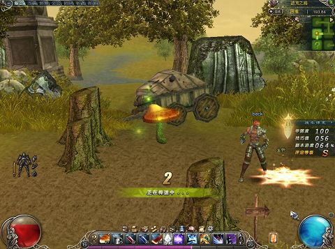 画像ギャラリー No.006のサムネイル画像 / 「クロスブレイブ」,クエストの見逃しを防ぐ機能を追加