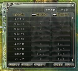 画像ギャラリー No.009のサムネイル画像 / スキルエフェクトの変更やキーコンフィグ機能の改修で,より馴染みやすくなる? 「クロスブレイブ」,最新バージョン情報を公開