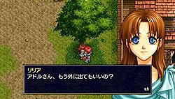 画像集#013のサムネイル/「Ys I&II Chronicles」基本情報とスクリーンショットやイメージイラストを多数公開