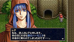 画像集#015のサムネイル/「Ys I&II Chronicles」基本情報とスクリーンショットやイメージイラストを多数公開