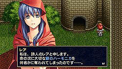 画像集#016のサムネイル/「Ys I&II Chronicles」基本情報とスクリーンショットやイメージイラストを多数公開