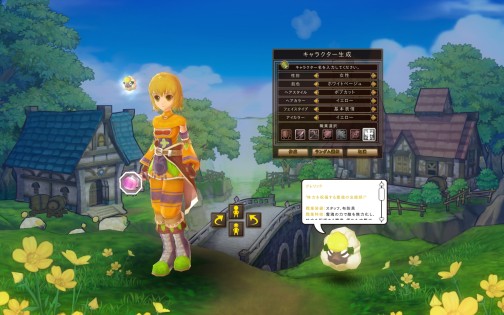 画像ギャラリー No.007のサムネイル画像 / クローズドβテストを終えたばかりの「IL:Soulbringer」,かわいいパートナー“ピオ”の魅力と,日本展開への意気込みをガーラジャパンに聞いてきた