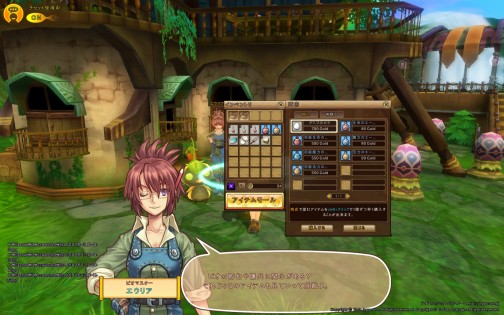 画像ギャラリー No.017のサムネイル画像 / クローズドβテストを終えたばかりの「IL:Soulbringer」,かわいいパートナー“ピオ”の魅力と,日本展開への意気込みをガーラジャパンに聞いてきた