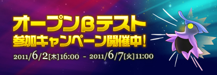 画像ギャラリー No.002のサムネイル画像 / 「IL:Soulbringer」のオープンβテストがスタート。さまざまなアイテムがもらえるOBT参加キャンペーンなどが開催中だ