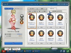 画像ギャラリー No.002のサムネイル画像 / 新作オンラインアクション「LOST SAGA」のクローズドβテスター募集がスタート。4Gamer読者枠は300名